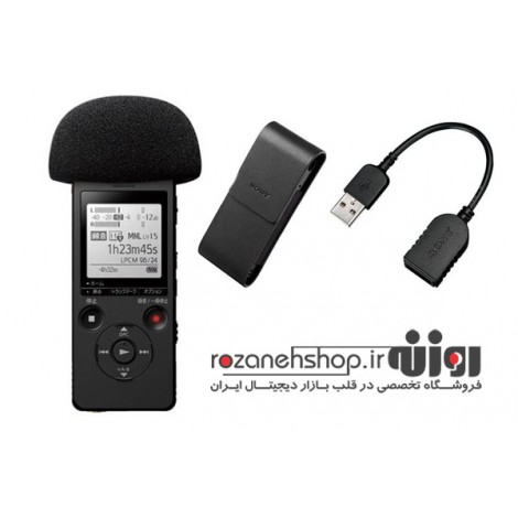 ويس ركوردر سوني مدل ICD-SX2000 دستگاه ضبط صدا خبرنگاري